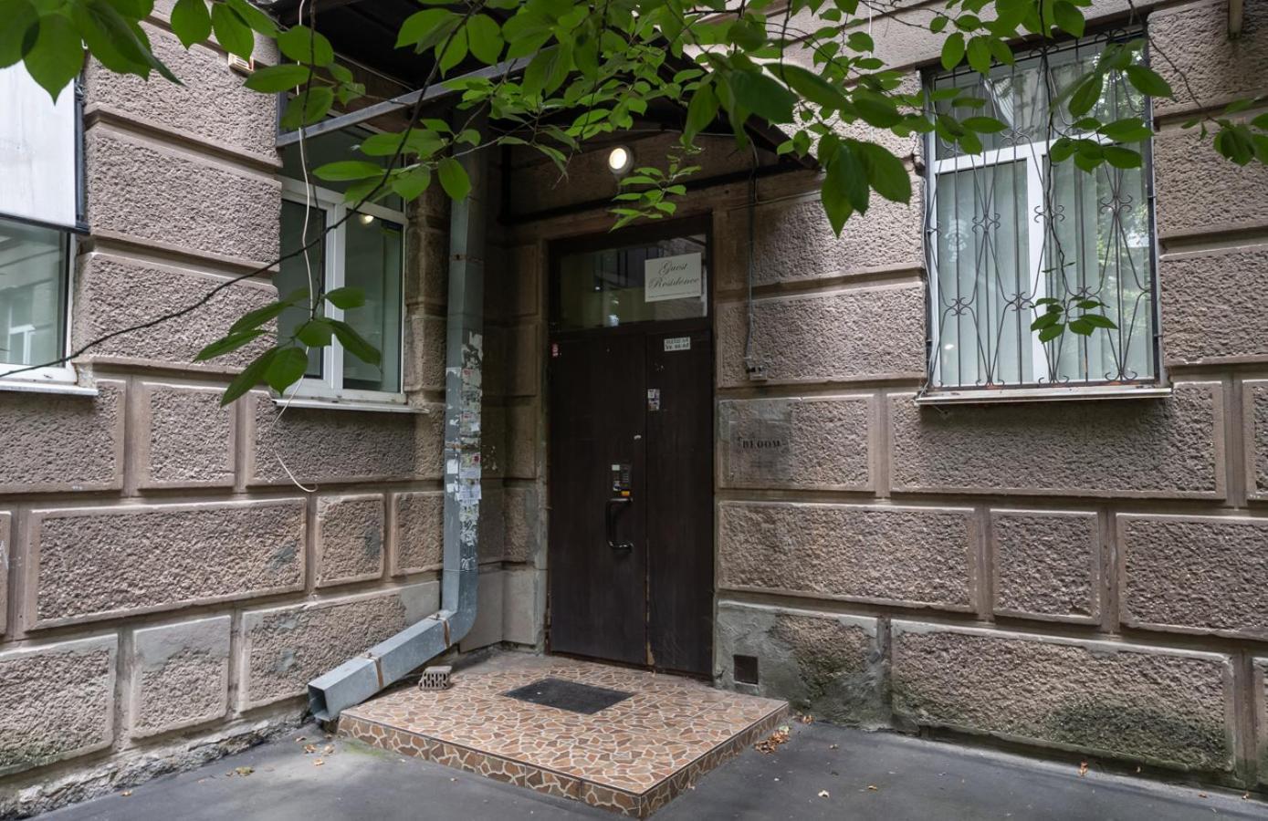 Mini-Hotel Guest Residence Киев Экстерьер фото