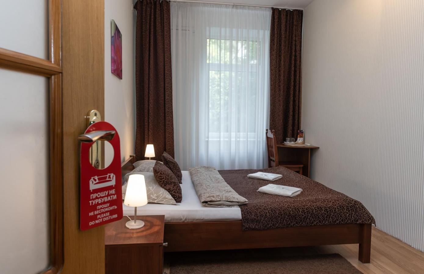 Mini-Hotel Guest Residence Киев Экстерьер фото