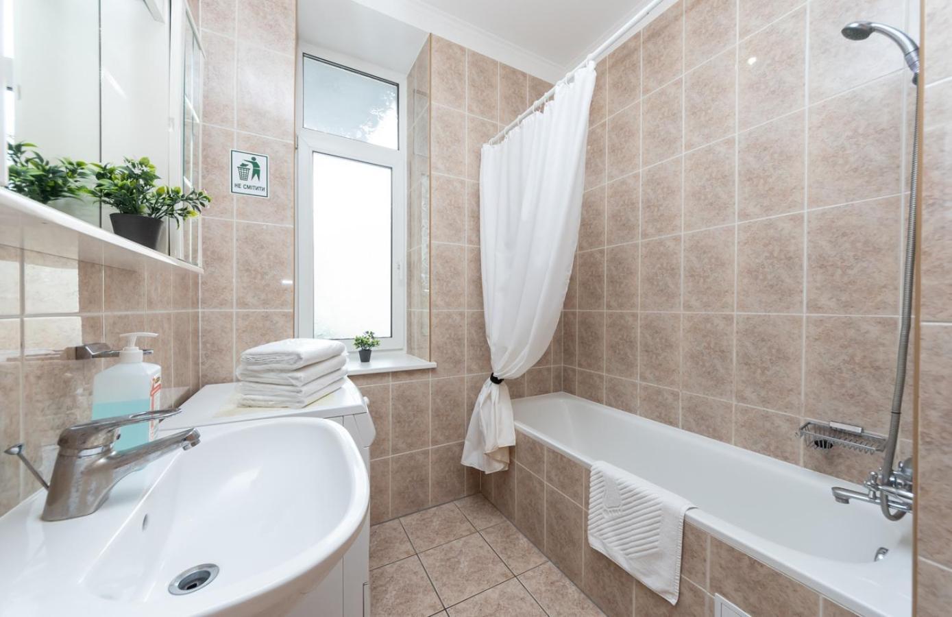 Mini-Hotel Guest Residence Киев Экстерьер фото